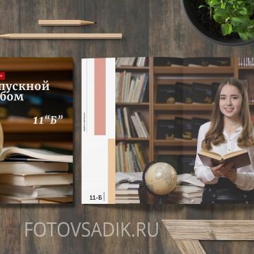 Фотография #680873, фотокнига, автор: Кирилл Румянцев