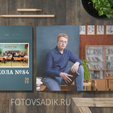 Альбом: Фотокнига, 6 фотографий