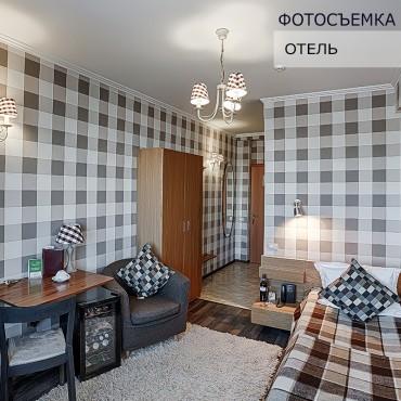 Фотография #683262, интерьерная съемка, автор: Владимир Райт