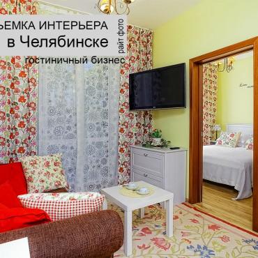 Фотография #683257, интерьерная съемка, автор: Владимир Райт