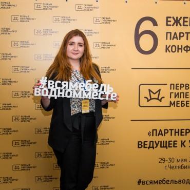 Фотография #684038, корпоративная фотосъемка, автор: Светлана Кадникова