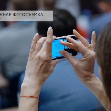 Альбом: Репортажная фотосъемка, 12 фотографий