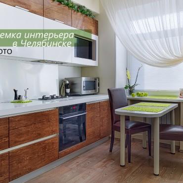 Фотография #687402, интерьерная съемка, автор: Владимир Райт