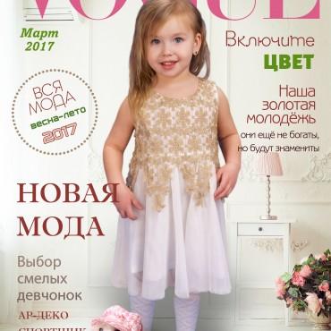 Фотография #690507, детская фотосъемка, автор: Михаил Соколов