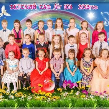 Фотография #690690, , автор: Михаил Соколов