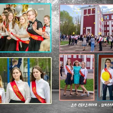 Фотография #690677, фотокнига, автор: Михаил Соколов