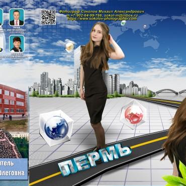 Фотография #690681, фотокнига, автор: Михаил Соколов