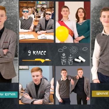 Фотография #690673, фотокнига, автор: Михаил Соколов