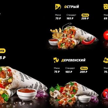 Фотография #691274, , автор: Анна Мандрикян
