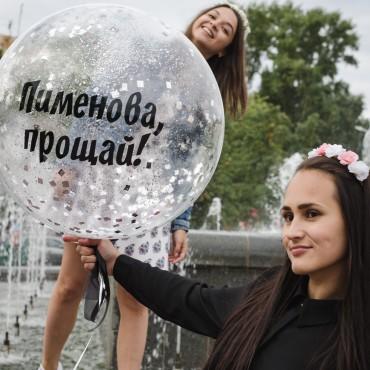 Фотография #692703, репортажная фотосъемка, автор: Валерия Мурыгина