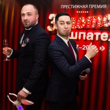 Фотография #693855, корпоративная фотосъемка, автор: Галина Евдокимова