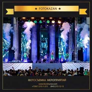 Фотография #695368, репортажная фотосъемка, автор: Илья Коршунов