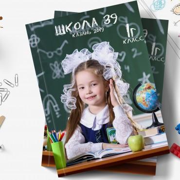 Фотография #695680, фотокнига, автор: Линара Хусаинова