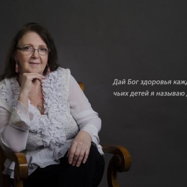 Фотография #704100, фотосъемка для портфолио, автор: Натали Задорина