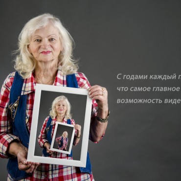 Фотография #704101, фотосъемка для портфолио, автор: Натали Задорина