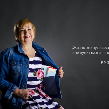 Фотография #704097, фотосъемка для портфолио, автор: Натали Задорина