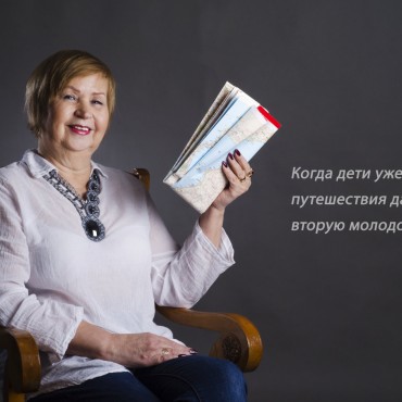 Фотография #704098, фотосъемка для портфолио, автор: Натали Задорина