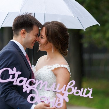 Фотография #709542, свадебная фотосъемка, автор: Станислав Петров