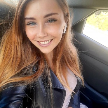 Фотография #720182, автор: Екатерина Бондина