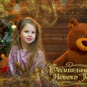 Фотография #729081, детская фотосъемка, автор: Светлана Филипцева