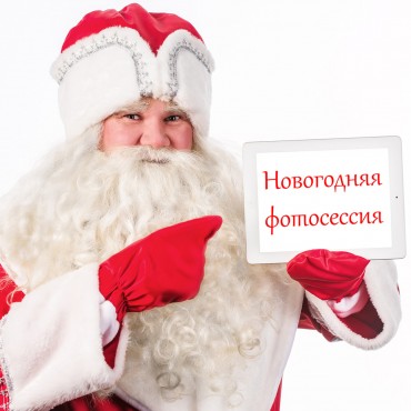 Фотография #729967, студийная фотосъемка, автор: Алексей Макушин