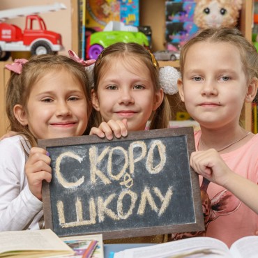 Фотография #731742, детская фотосъемка, автор: Кирилл Румянцев