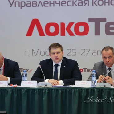 Фотография #744385, , автор: Михаил Соколов