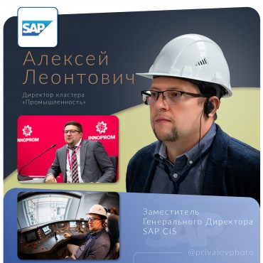 Фотография #756792, репортажная фотосъемка, автор: Алексей Привалов