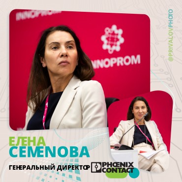 Фотография #756798, репортажная фотосъемка, автор: Алексей Привалов