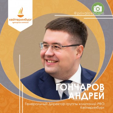 Фотография #756785, репортажная фотосъемка, автор: Алексей Привалов