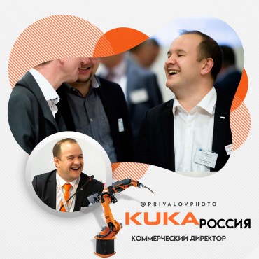 Фотография #756791, репортажная фотосъемка, автор: Алексей Привалов