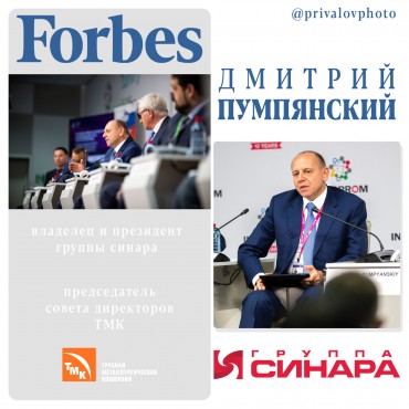 Фотография #756783, репортажная фотосъемка, автор: Алексей Привалов