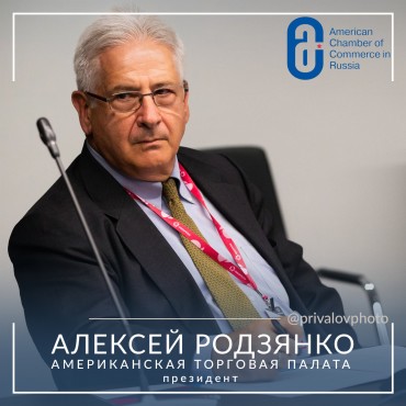 Фотография #756795, репортажная фотосъемка, автор: Алексей Привалов
