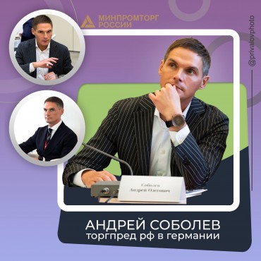 Фотография #756794, репортажная фотосъемка, автор: Алексей Привалов