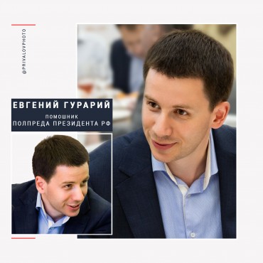 Фотография #756793, репортажная фотосъемка, автор: Алексей Привалов