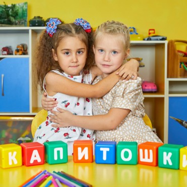 Фотография #757508, детская фотосъемка, автор: Радик Валетов