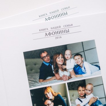 Альбом: Фотокнига, 5 фотографий