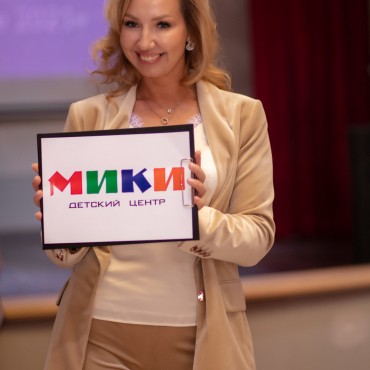 Фотография #758105, корпоративная фотосъемка, автор: Надежда Ткач