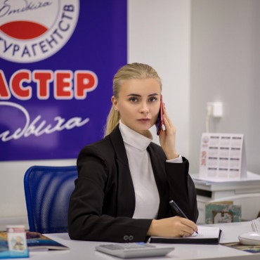 Фотография #759543, , автор: Светлана Винокурова