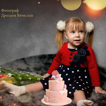 Фотография #762152, детская фотосъемка, автор: Вячеслав Дроздов