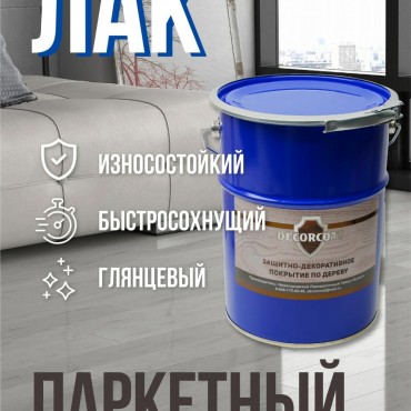 Фотография #763737, фотоколлаж, автор: Евгений Михайлычев