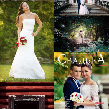 Фотография #764046, свадебная фотосъемка, автор: Илья Коршунов