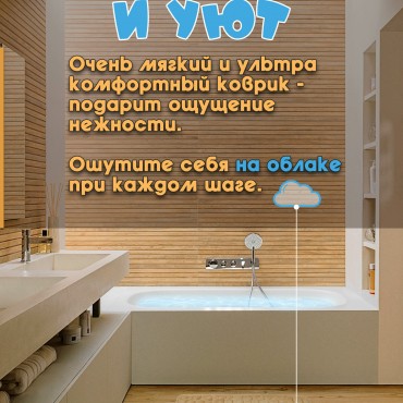 Фотография #765931, автор: Kirllian 