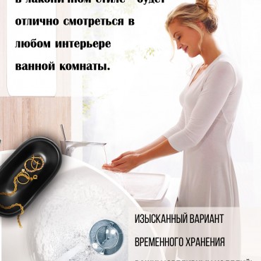 Фотография #765935, автор: Kirllian 