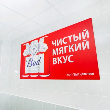 Фотография #773162, , автор: Мария Буданова