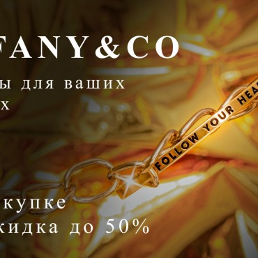 Фотография #773892, автор: Даниил Перекопский Фотография #773892, предметная фотосъемка, автор: Даниил Перекопский