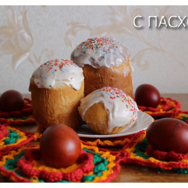 Фотография #776149, автор: Степан Тищенко
