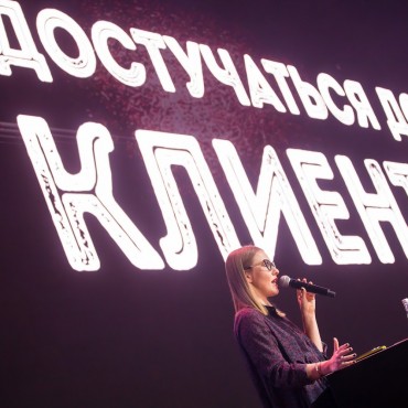 Фотография #779310, корпоративная фотосъемка, автор: Евгений Сенсоров