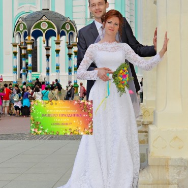 Альбом: Свадебная фотосъемка, 5 фотографий