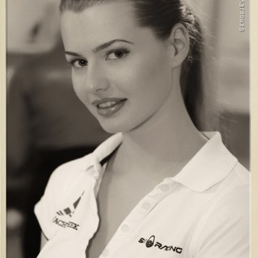 Фотография #781813, свадебная фотосъемка, автор: Сергей Евкин